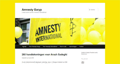 Desktop Screenshot of garyp.amnesty.nl