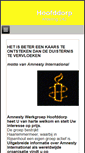 Mobile Screenshot of hoofddorp.amnesty.nl